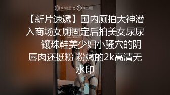 星空无限传媒 xkqp-33 兄妹乱伦爆操误吃春药的妹妹-湘湘