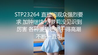 蕾丝熟女2