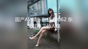 极品美乳人妻『kyara_sss』✿奶子又大胸型又好看，还特么巨骚，被操的时候喜欢说淫语，巨顶！美乳丰臀超反差2