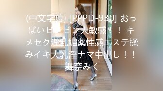 【AI换脸视频】杨颖 Angelababy 跟老外邻居借洗衣机，饥渴难耐忍不住直接开干[高清无码]