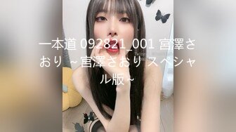 ✨23岁日马混血美少女「Kimmy」OF露脸大尺度性爱私拍 小小年纪户外露出后庭开发潮喷