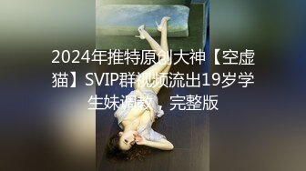 极品姐妹花 KTV狂欢~!厕所内主动吃鸡啪啪 争着吃 短裤旗袍 和硬汉无情抽查❤️后入 不要太爽