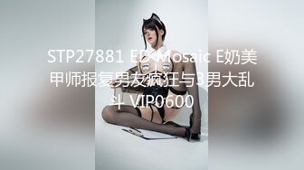 【新速片遞】  《顶级☀️女体写真》稀少白虎一线天馒头B白皙大奶极品女模⭐裸体瑜伽跳绳⭐瑜伽裤掏个洞⭐练着练着就没了原版4K画质