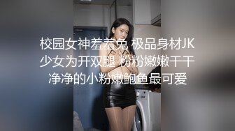 偷情已婚人妻美乳嫩穴一览无余