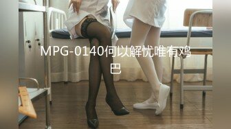 推特淫妻爱好者『芬姬夏妓』各种淫荡调教骚淫妻 户外露出高潮 室外菊花喷涌