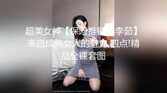 虎牙白虎女神下海【骚妇猫猫】蛇腰浑圆娇乳 后入 骑乘位各种体位啪啪【90v】 (51)