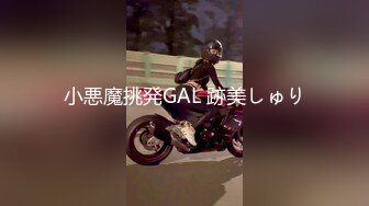 【MP4/HD】精東影業 JDXYX011 變態病患迷奸女護士 斑斑