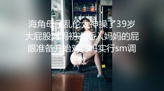 STP27692 群P名场面！美少妇被一群大汉轮番操！两根屌抓起来舔，边操穴边吃，骑乘位爆插太骚了