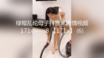 《百度云泄密》萝莉小女友和男友分手后啪啪啪视频被曝光