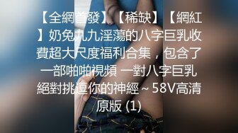 天津小少妇无套女上+后入