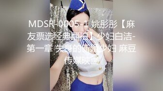 国内女子私密SPA养生馆私处保健啪啪暗拍06