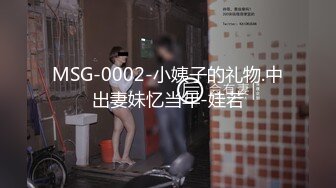 【新片速遞】  侧面后入长发黑丝美少妇，大金耳环带金表，一看就是有钱人，露脸口交