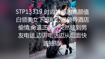 超棒身材极品女神淫乱轰趴堪比AV现场多人运动