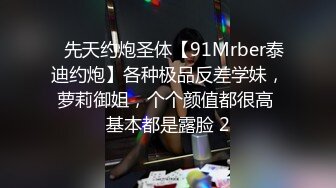 商场女厕全景偷拍时髦小妞又来了肥美的鲍鱼真想咬一口