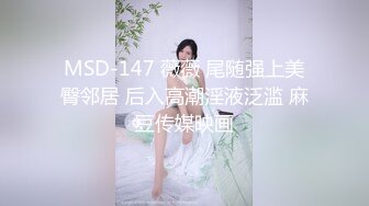 万万没想到，多年后又跟我已婚的初恋同床了