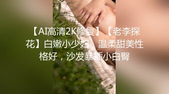 【开发探索】文静乖巧顶级美妞，自带情趣女仆装，侧躺着大屌插嘴，开档黑丝张开双腿爆插，扶着细腰站立后入1080P横版