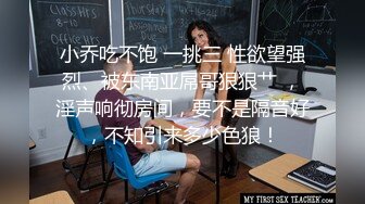 想找一对高颜值情侣交友4p 同窗换着操-上传-口爆