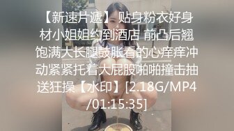 脸蛋漂亮身材也不错的极品正妹～和粉丝调情玩穴玩到湿漉漉的