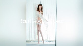 G奶美女~跳蛋道具自慰~ 【pr3ttyp1nkpussy】【100v】 (78)