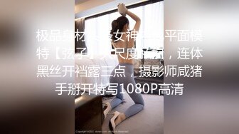 小狐狸主播酱静漂亮社会纹身小美女户外+回酒店直播大秀，小婊砸真欠操！