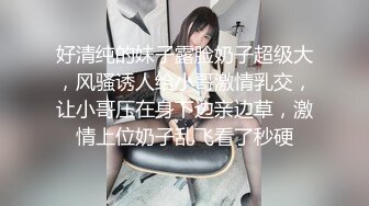 无套双飞姐妹花~边啪啪边舔玉足【可欣儿】鸡巴 假阳具双洞齐开 百合互插【85v】 (9)