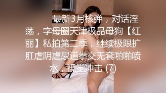 约操良家小少妇来家里操逼 掏出大屌吸吮口活超棒 骑乘自己扶着JB插入 激情爆操小小骚货