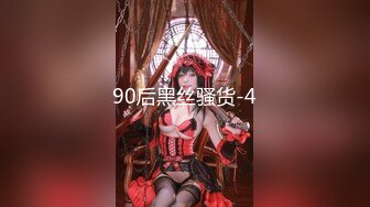  探花大神探索城中村足浴按摩店 大奶尤物少妇老板娘200块出租屋啪啪啪