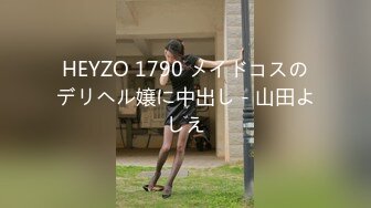 超靓女模AV面试 导演亲亲上阵爆操内射 纹身女神