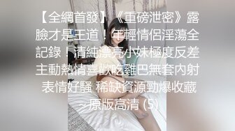 国产麻豆AV MSG MSG0001 迷情圣诞夜 新人女优 黎儿