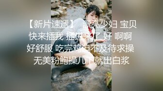 吹着海风操着逼 生活真惬意！留学生 苏琪 与外国男友游艇黄昏炮 黄昏时两人在游艇甲板无套抽插运动！