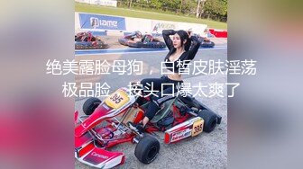 【新速片遞】  ❤️变性人妖 Ts李智贤❤️：天天喊着要大鸡吧 大鸡吧来了又喊受不了 你说怎么办嘛！ 