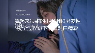 星空传媒XKKY010风骚儿媳勾引公公做爱