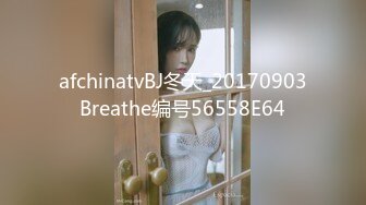 极品熟女国模 佩佩2023.08.07(S)大尺度情趣豹纹私拍套图