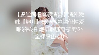 【新片速遞】 眼镜小萝莉温柔似水❤️口交吃鸡巴，表情销魂，十个眼镜九个骚，吃得哥哥浑身上下冒火❤️谁能顶得住这样子口交不射~~