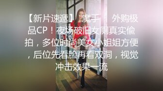 因为白木优子很爽就直接开喝酒会做爱了