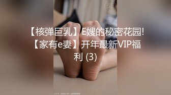 万人追踪OnlyFans极品身材健身女汉子网红亚洲四姑娘私拍疯狂紫薇粉嫩蜜穴展现女人淫荡一面 (8)