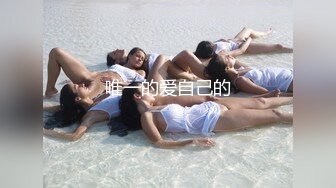 和老婆的日常仰拍式