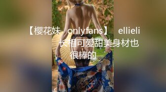 极品女神明星脸，清纯甜美大美女，沙发口交啪啪，共度春宵一刻