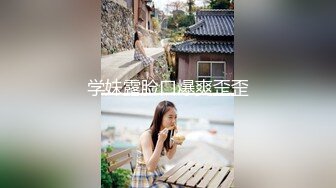 2022新晋探花【探花从中过】三天极品约啪合集，女主身材样貌完美，床上更棒