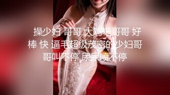 最新厕所偷窥牛仔裤高个长发美女嘘嘘