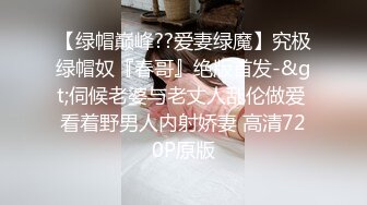 【AI高清2K修复】【小宝寻花】黑靴牛仔裤笑起来甜美妹子，舌吻舔奶口交猛操