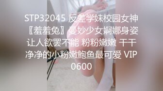 0758暑假后入广西炮友