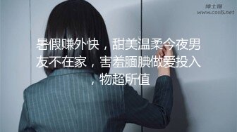 强推荐顶级女模，颜值身材天花板，99年微博网红【抖娘利世】私拍视图，真空连体裙激凸骆驼齿白