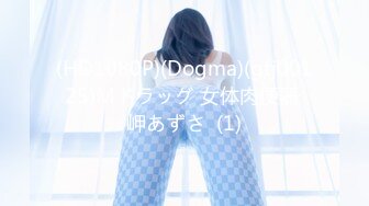 美魔女ナンパ！！しみけんが唸らす！熟女の理性吹き飛ぶ生FUCK！麻布十番編