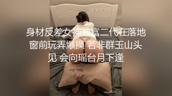 XKGA035 星空无限传媒 小侄女诱导亲叔叔插入自己肉穴 沈湘妮(湘湘)