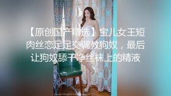 苗条时尚网红脸外围女 深情舌吻