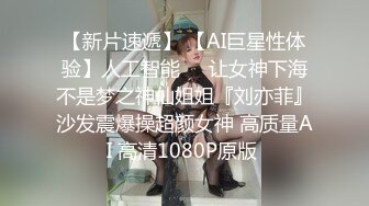 [2DF2] 光头男和短发女友开房啪啪，浓情蜜意主动亲吻口交，女上位自己插穴对白清晰视角佳 [BT种子]