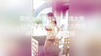 (麻豆傳媒)(mfk-0061)(20240423)油壓雪乳 活塞運動