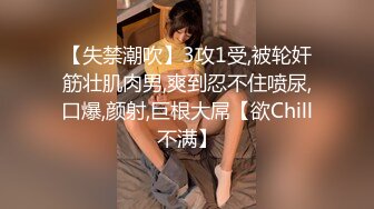 反差大一學妹小狗 超可愛丸子頭學妹，被幹到失禁噴尿，00後的小可愛已長大 小騷貨被大屌瘋狂抽插