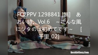 (HD1080P)(大人仮面Z)(fc4067262)なお183回目　剃毛しパイパンにしてアナルと膣にカメラを入れて精液を駒込ピペットでお口に注ぐ